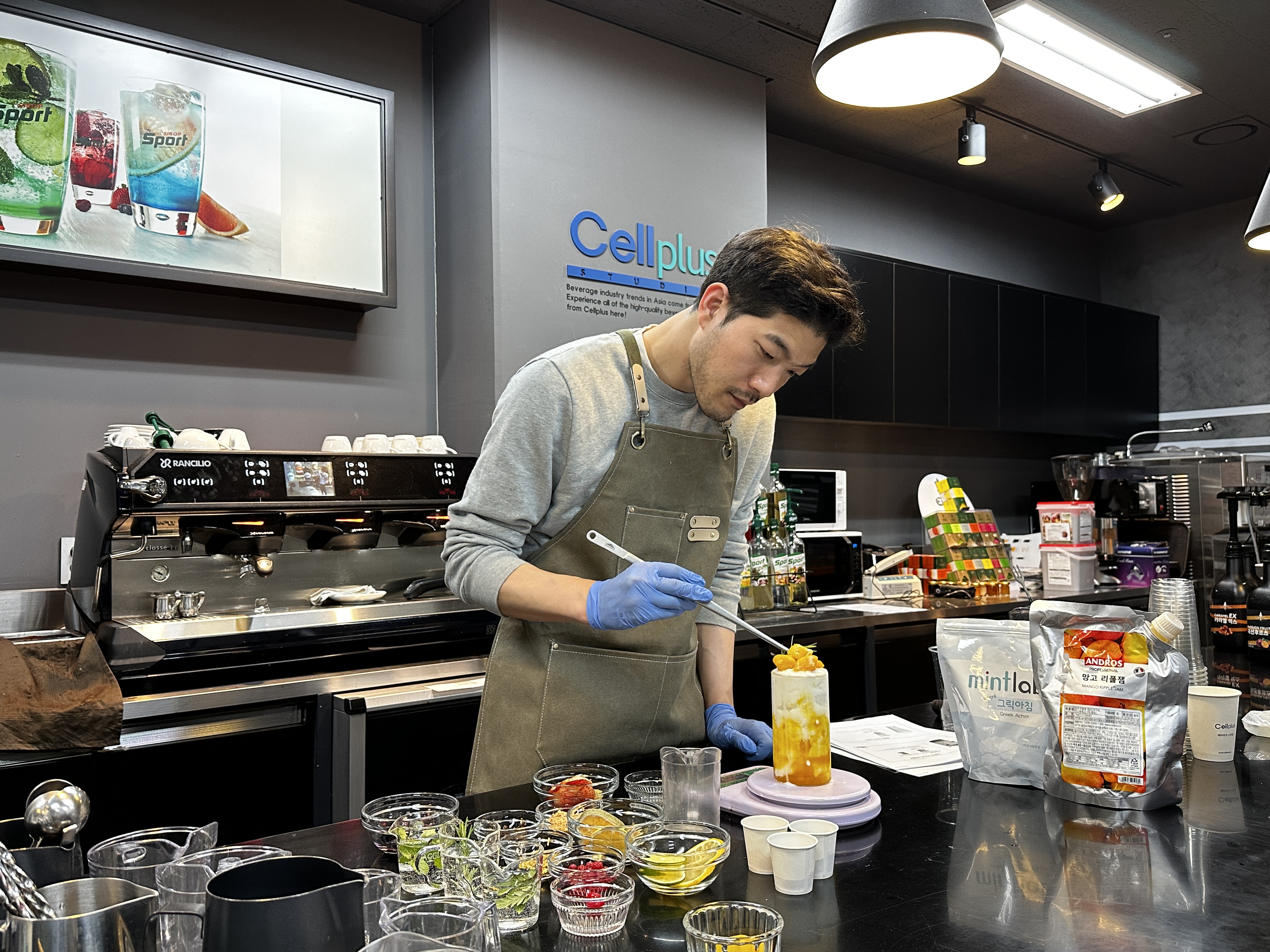 셀플러스 스튜디오 | 카페재료&카페솔루션 도매 쇼핑몰 B2B