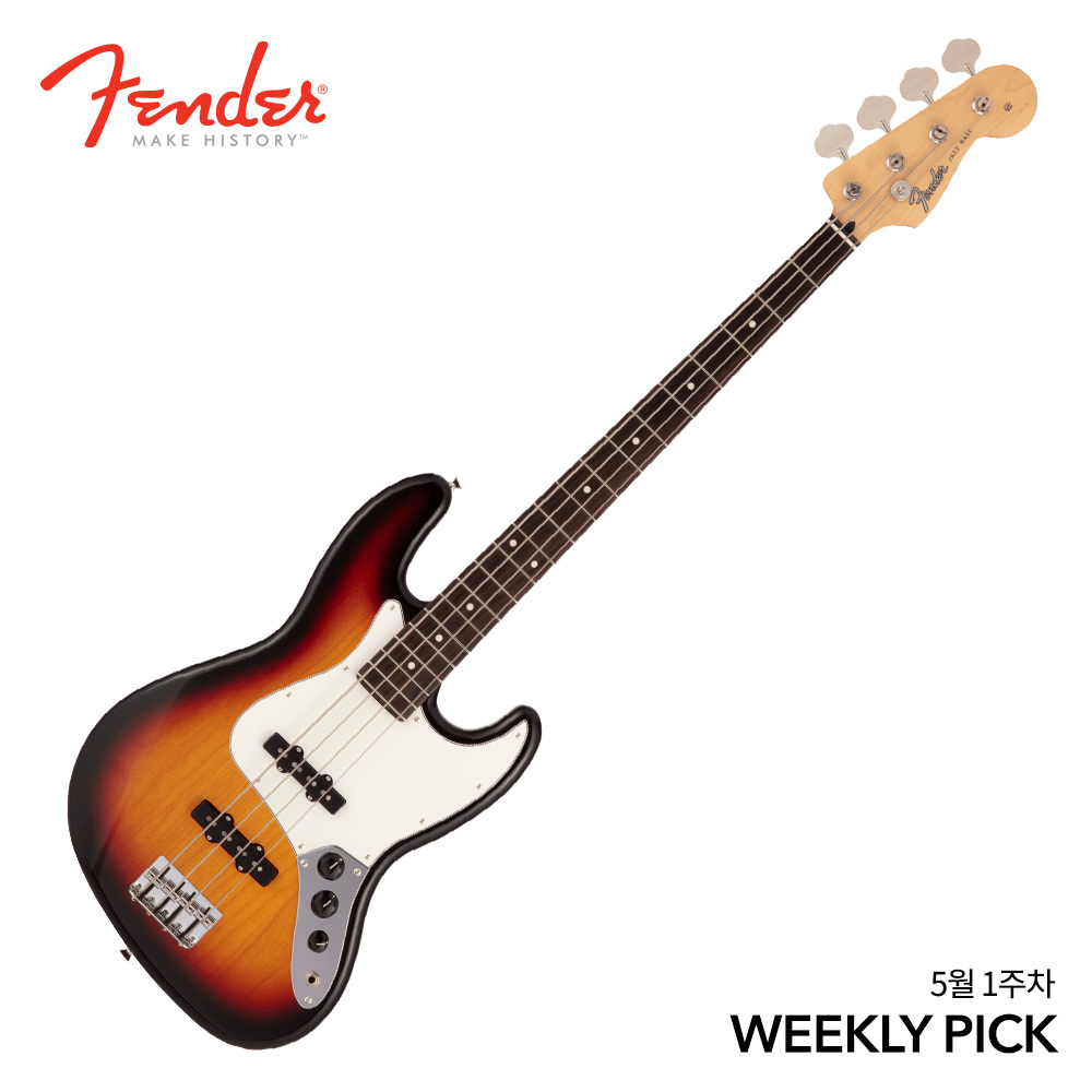HYBRID II JAZZ BASS