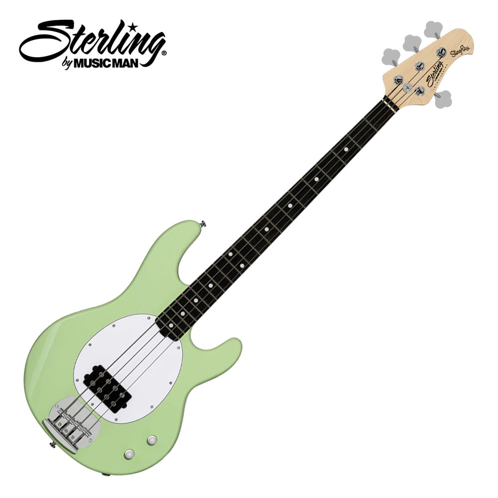 STINGRAY RAY2, MISTY GREEN