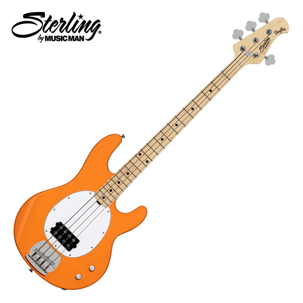Orange STINGRAY RAY2, SUNRISE ORANGE