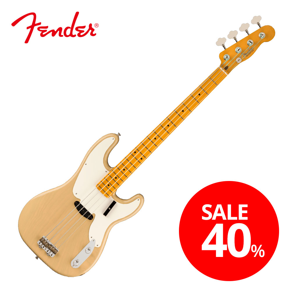 세일 - Fender - 기타네트