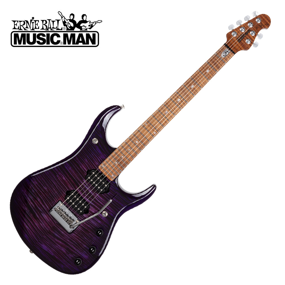 JP15, PURPLE NEBULA FLAME