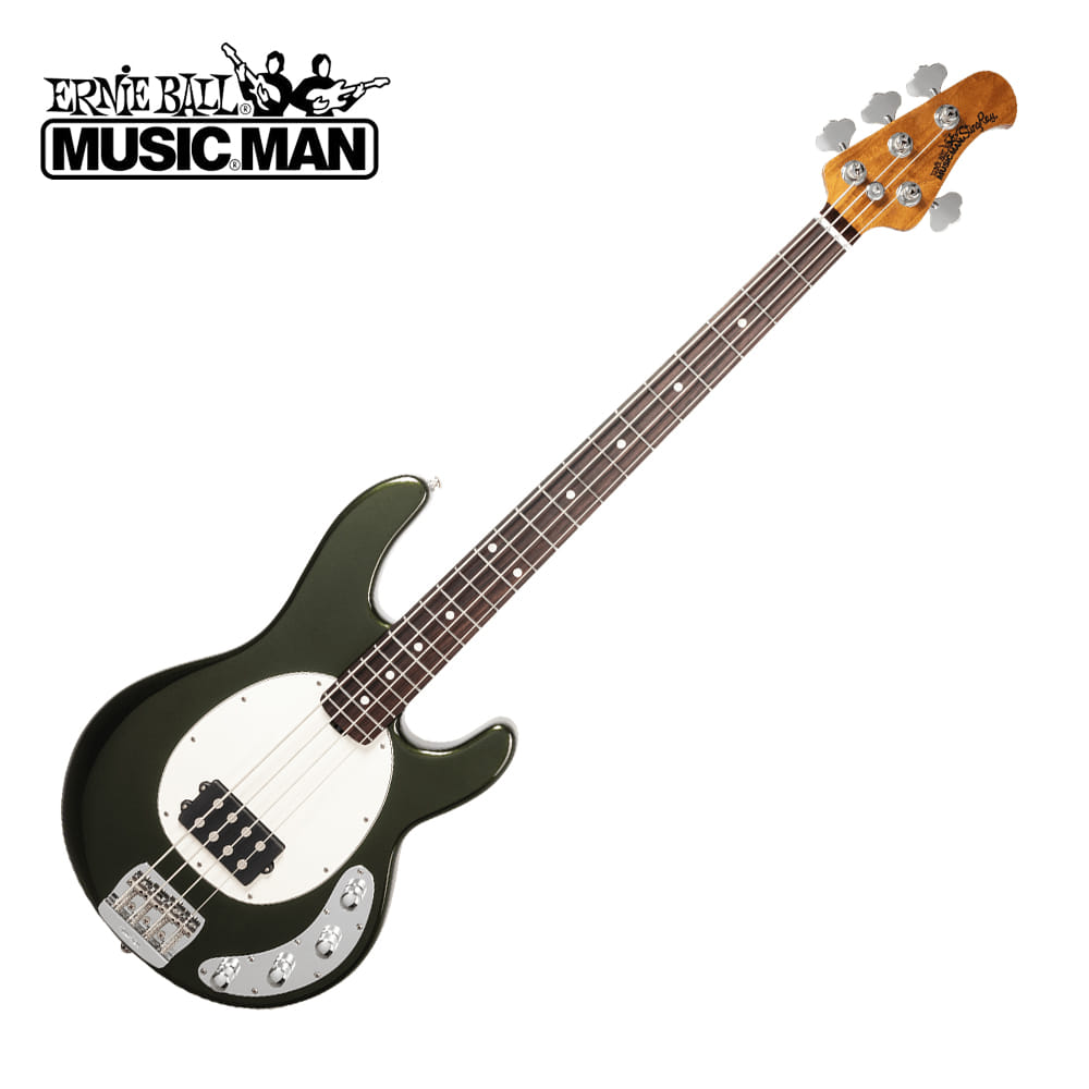 STINGRAY SPECIAL, FALLOUT GREEN, RM/RW