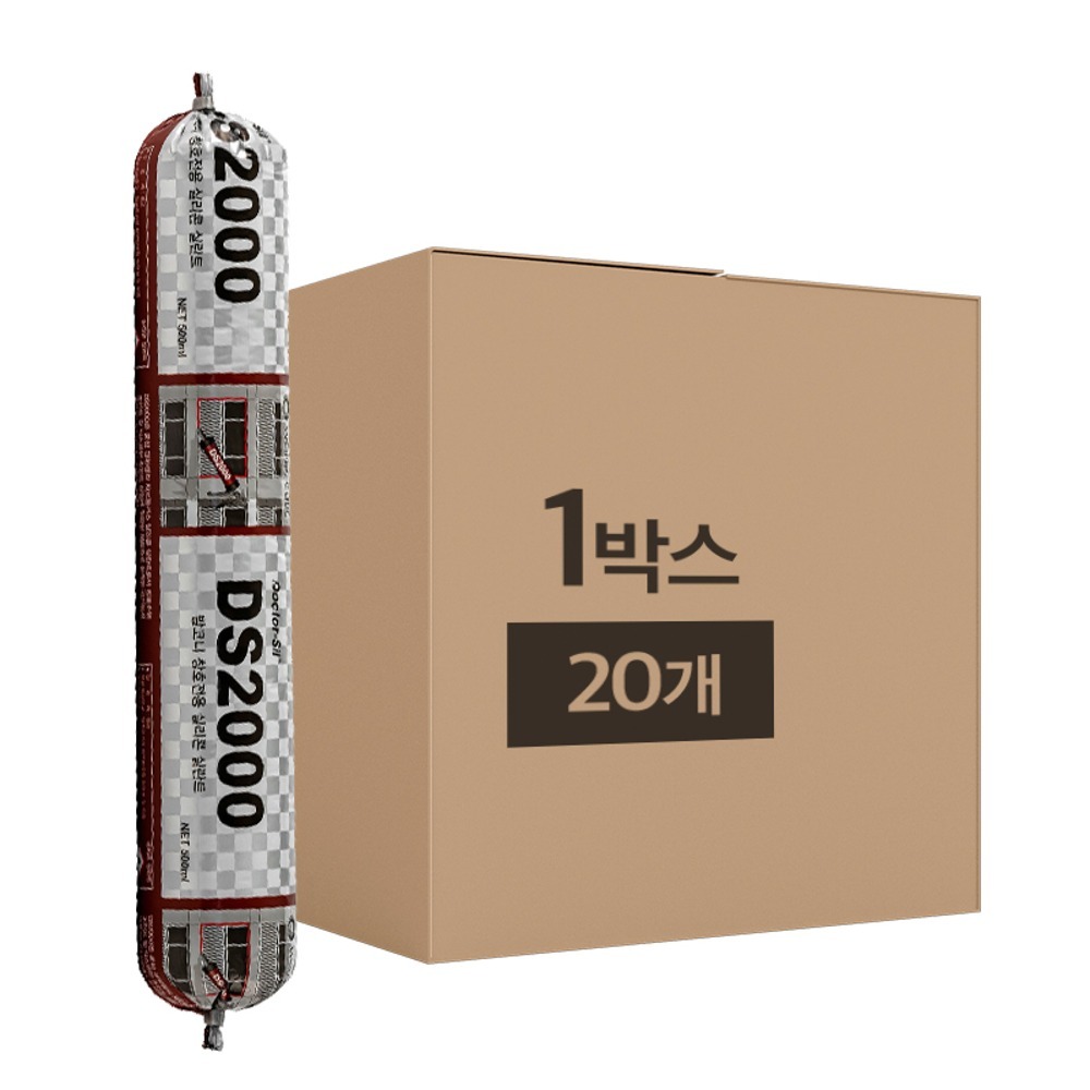 닥터씰 DS 2000 창호용 실리콘 실란트 - 1박스 총 20EA 제품 이미지
