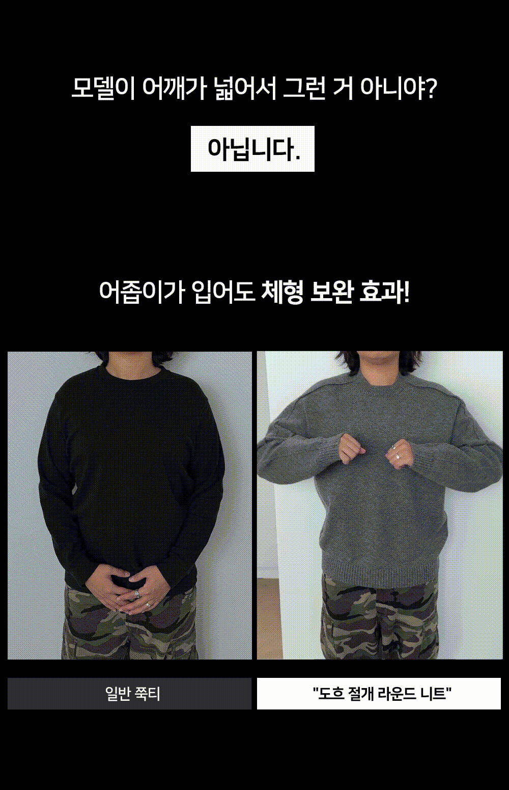 악세사리 상품상세 이미지-S3L3