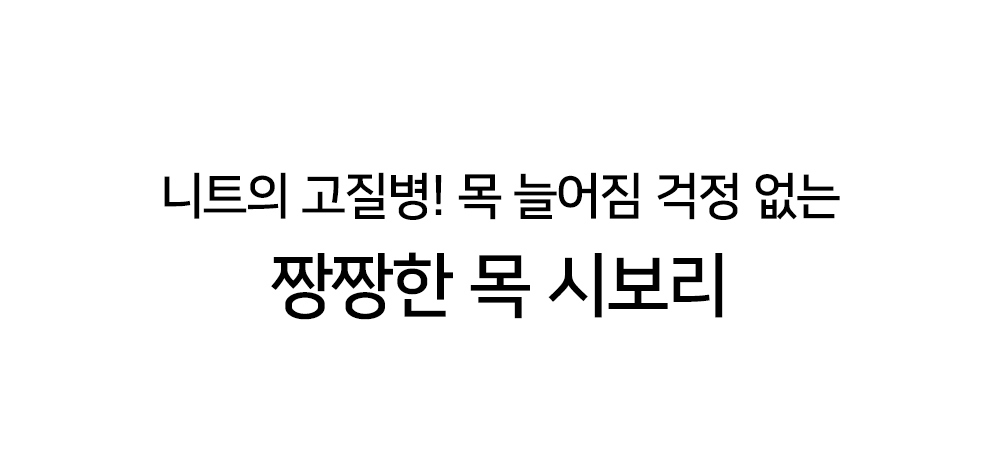 악세사리 상품 이미지-S1L11