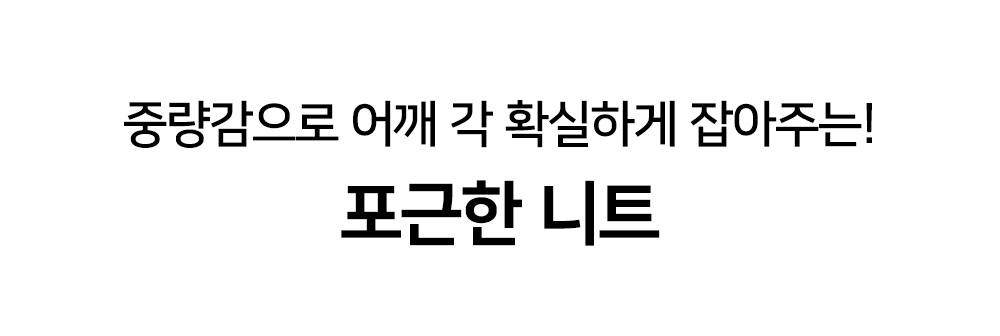 악세사리 상품 이미지-S1L13