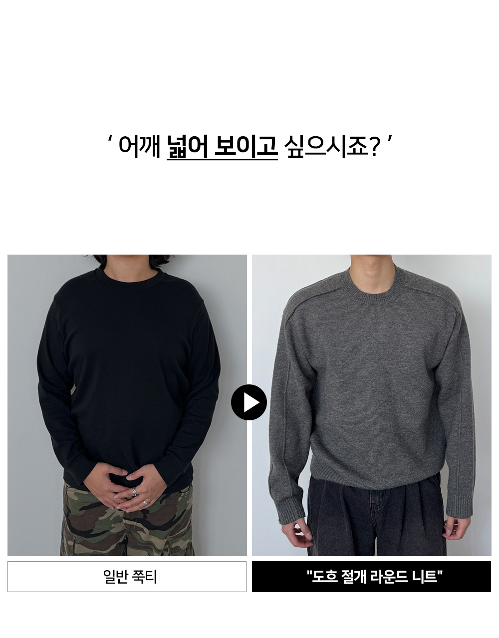 악세사리 모델 착용 이미지-S3L1