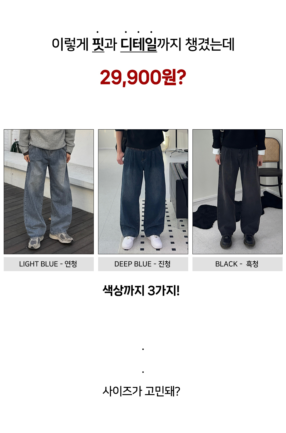 가방 상품 이미지-S3L1