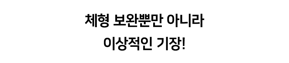 가방 상품 이미지-S5L3