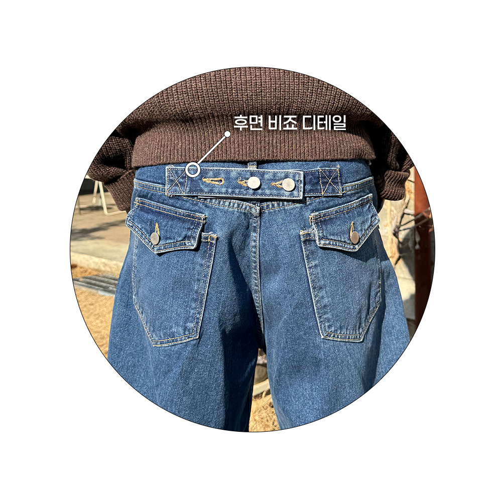바지 네이비블루 색상 이미지-S4L14