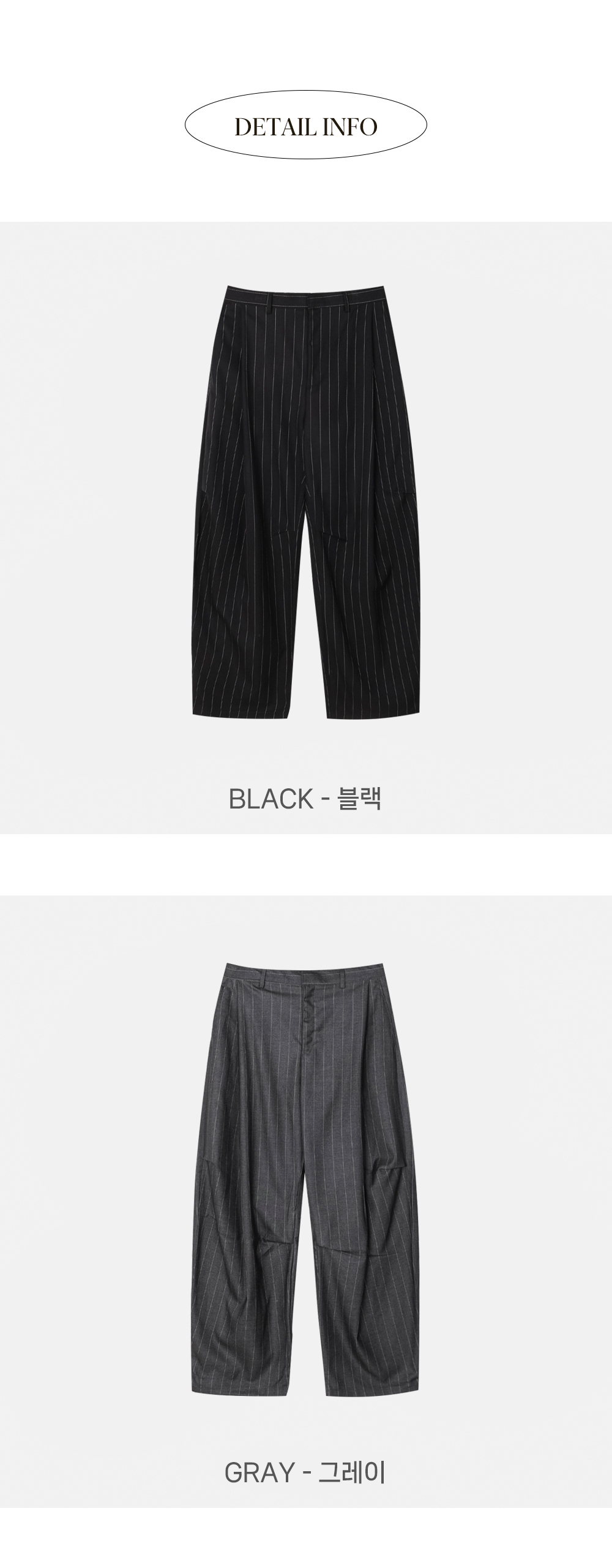 악세사리 차콜 색상 이미지-S3L41