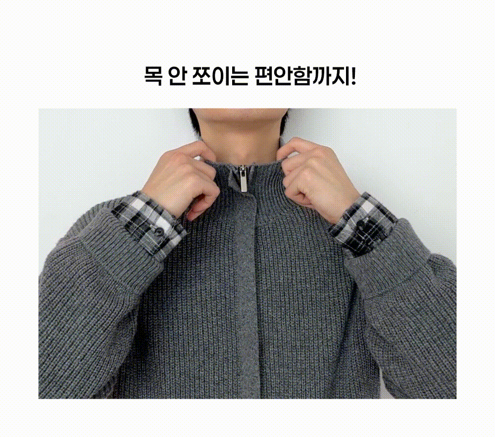 악세사리 상품상세 이미지-S7L5