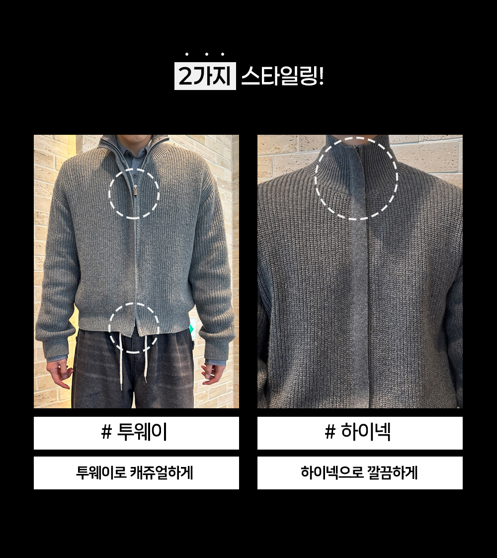 악세사리 상품상세 이미지-S7L4