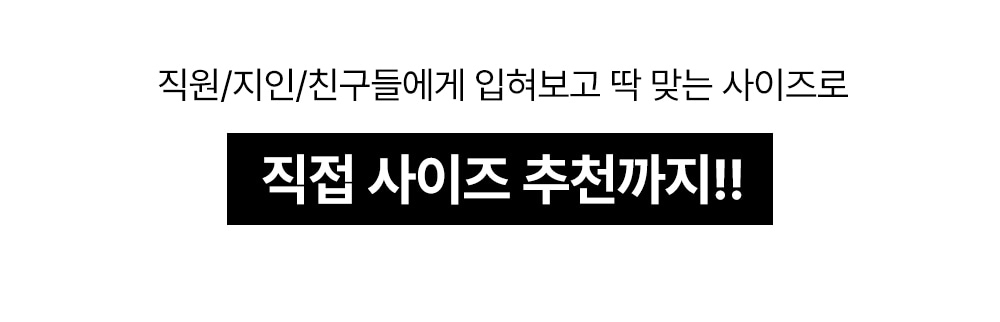 악세사리 -S10L1