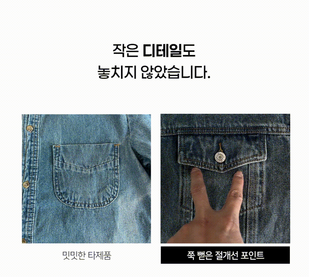 악세사리 상품상세 이미지-S11L1