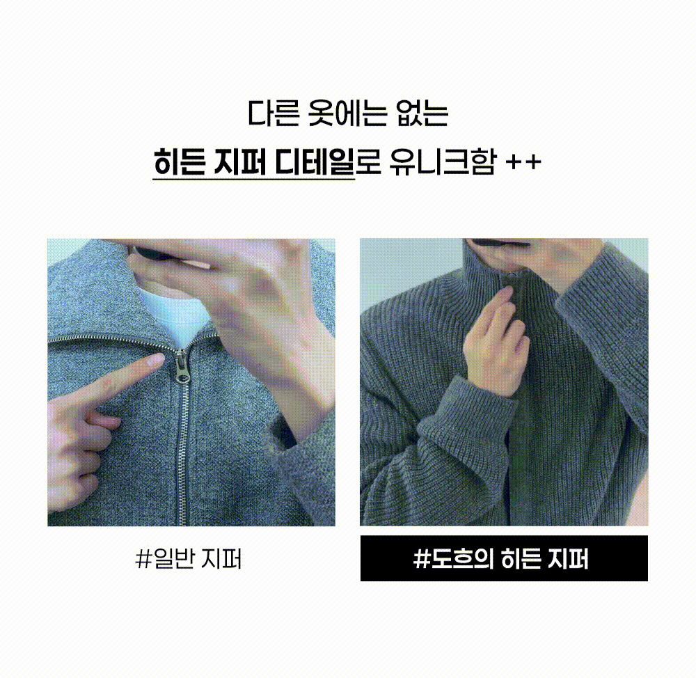악세사리 상품상세 이미지-S7L3