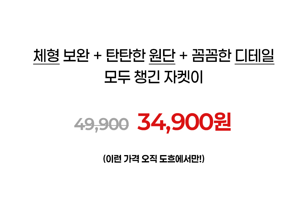 악세사리 상품 이미지-S9L12