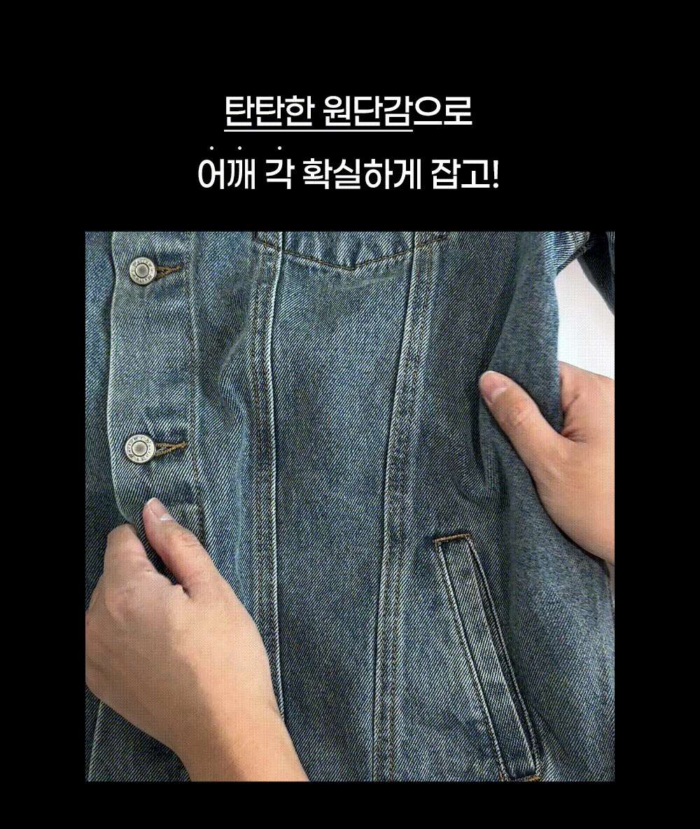 악세사리 상품상세 이미지-S9L7