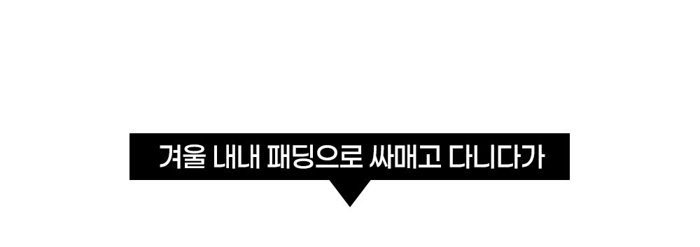 악세사리 차콜 색상 이미지-S9L1