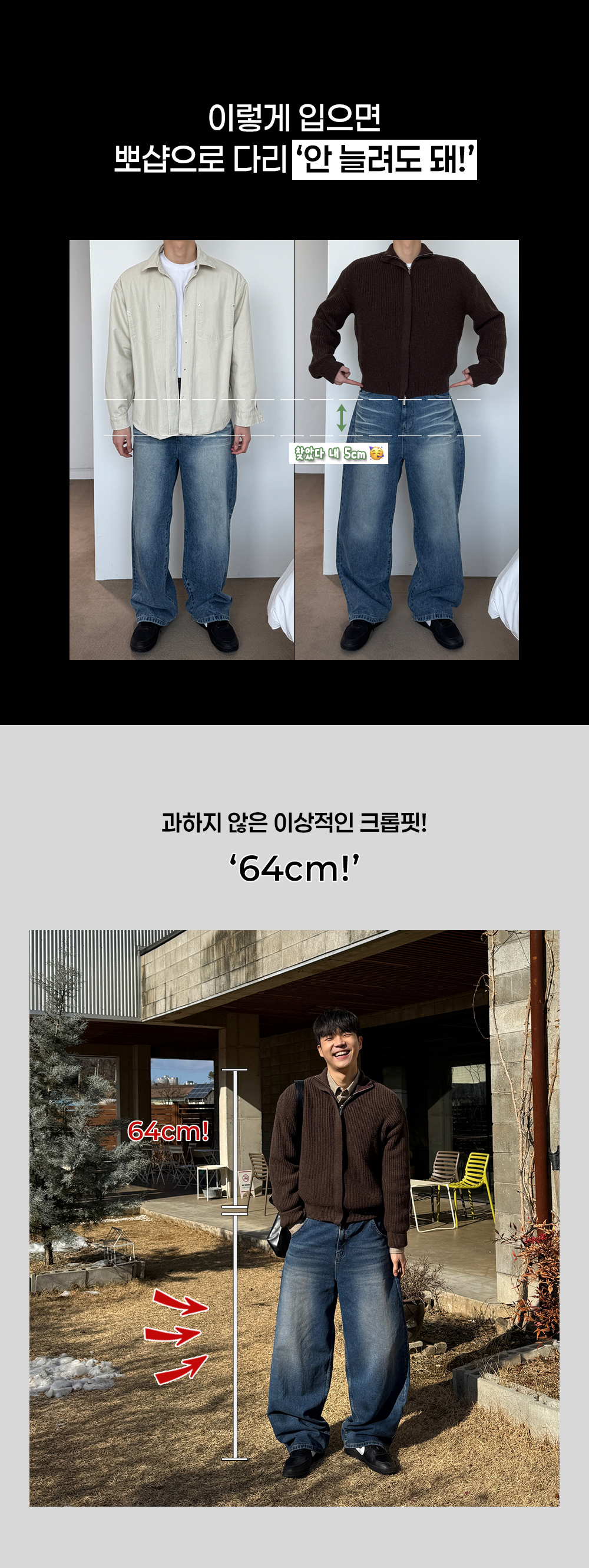 악세사리 모델 착용 이미지-S10L1