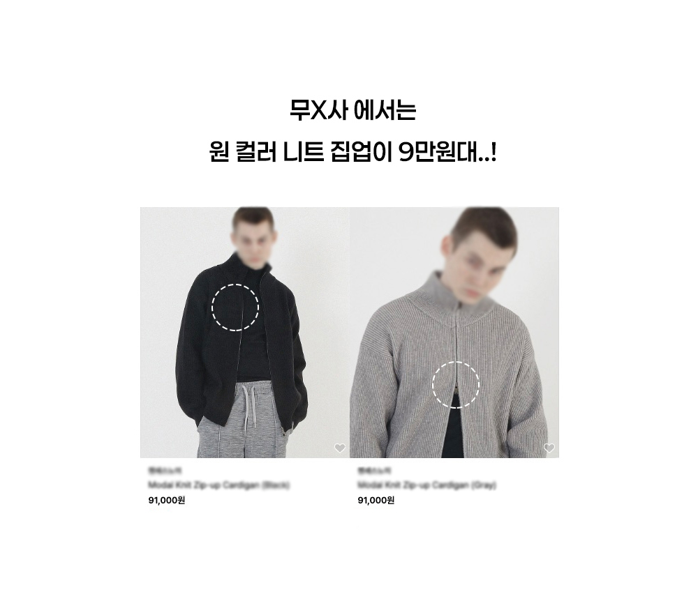 악세사리 모델 착용 이미지-S7L6