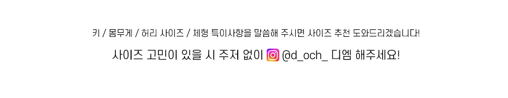 악세사리 -S10L5