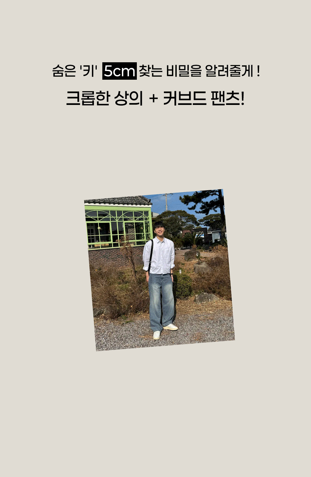 악세사리 상품 이미지-S9L1