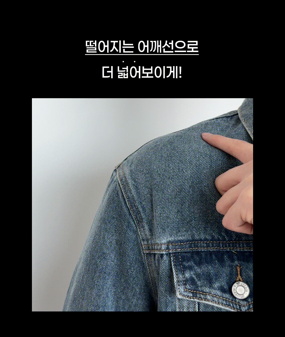 악세사리 상품상세 이미지-S9L8