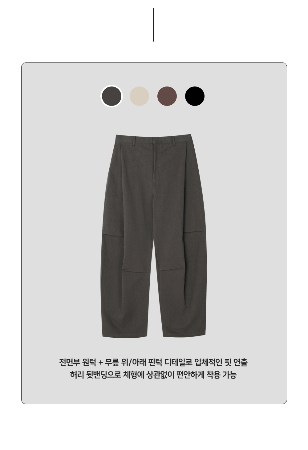 악세사리 화이트 색상 이미지-S7L4