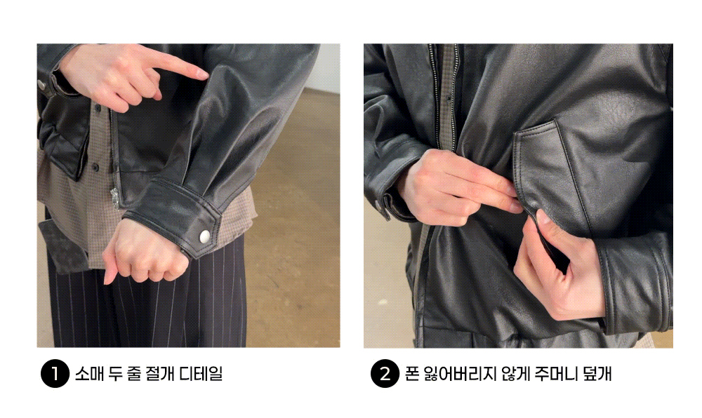 악세사리 상품상세 이미지-S16L12