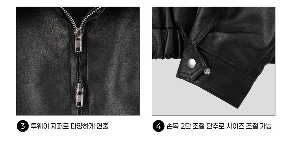 악세사리 상품상세 이미지-S16L13