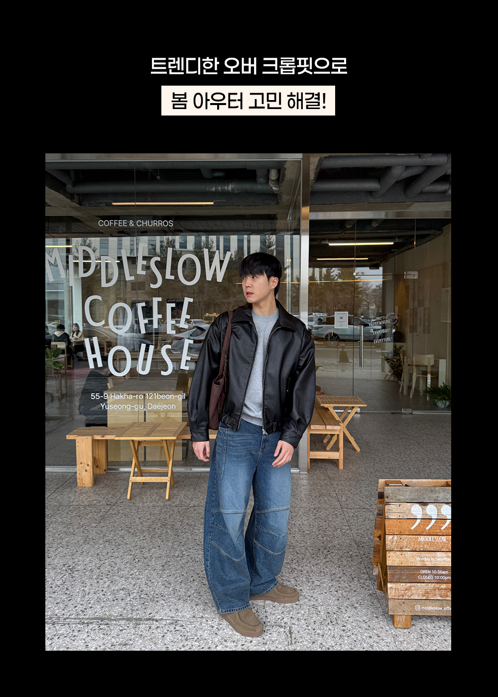 악세사리 모델 착용 이미지-S16L5