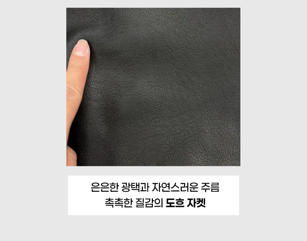 악세사리 상품상세 이미지-S17L3