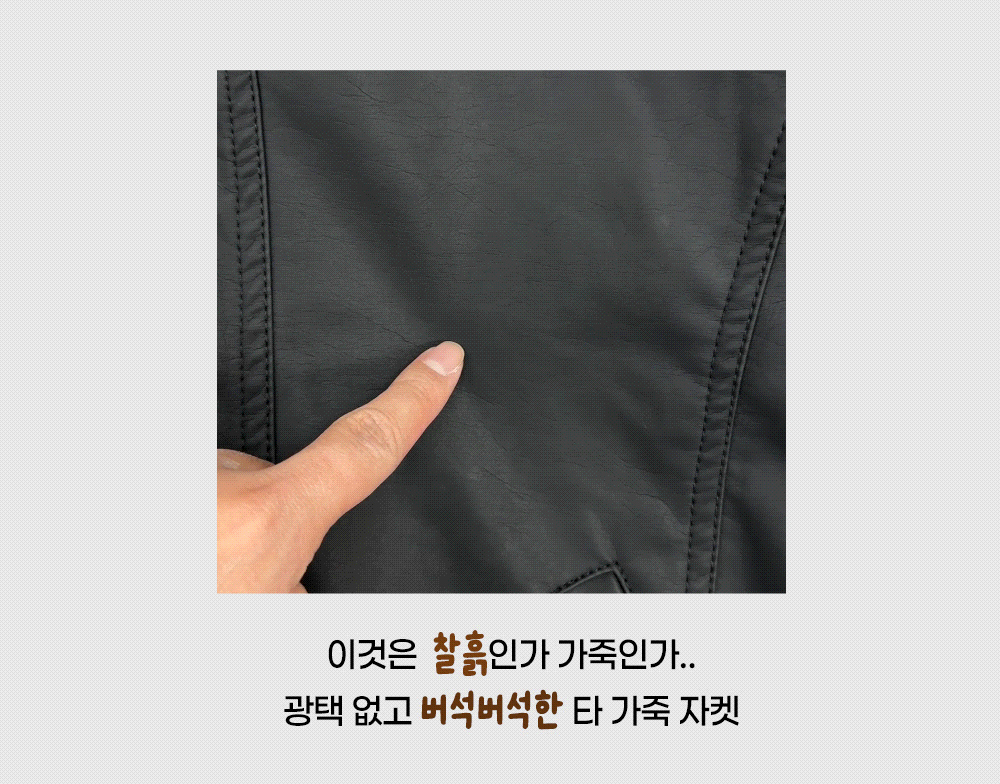 악세사리 상품상세 이미지-S18L1
