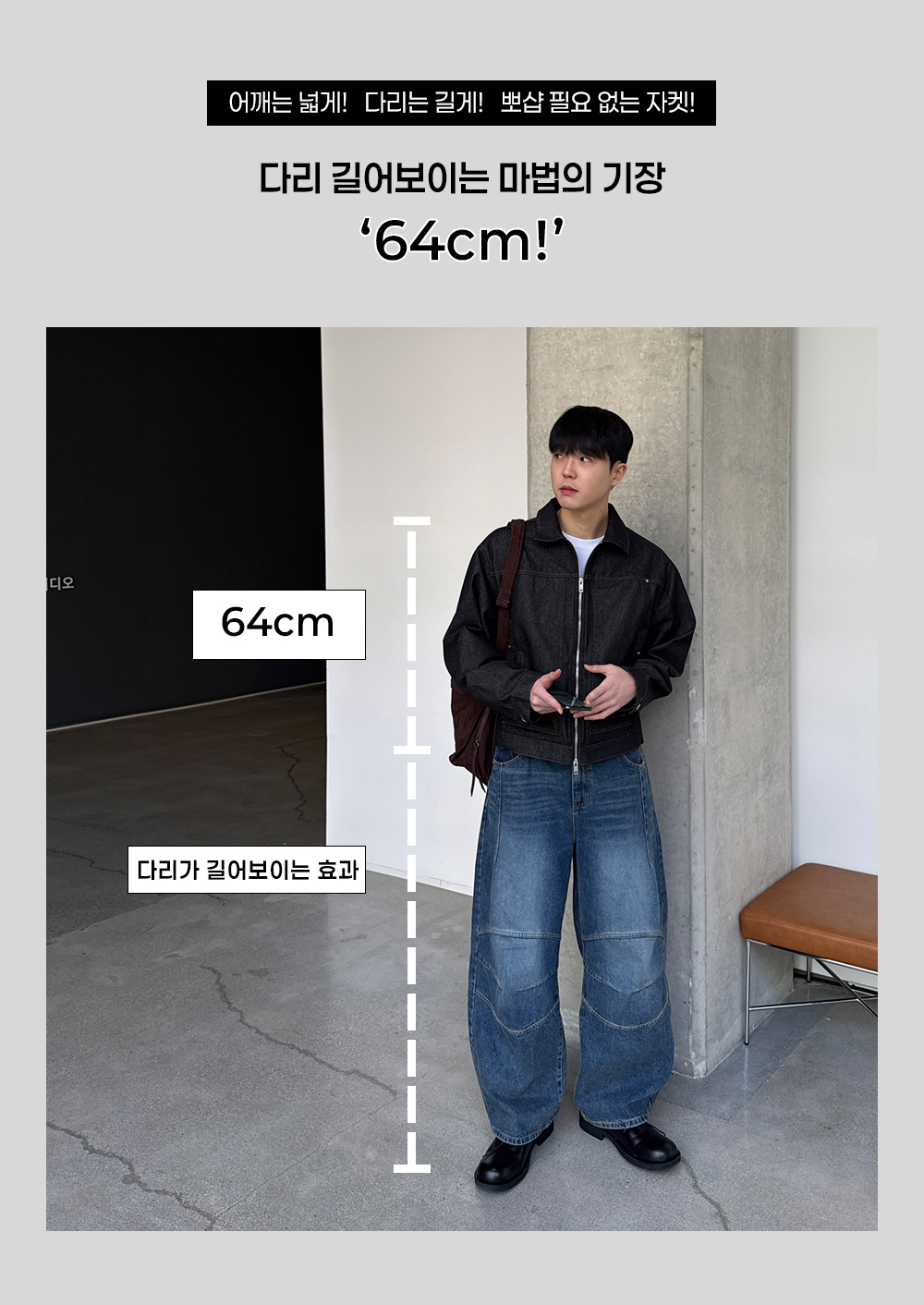 악세사리 모델 착용 이미지-S22L12
