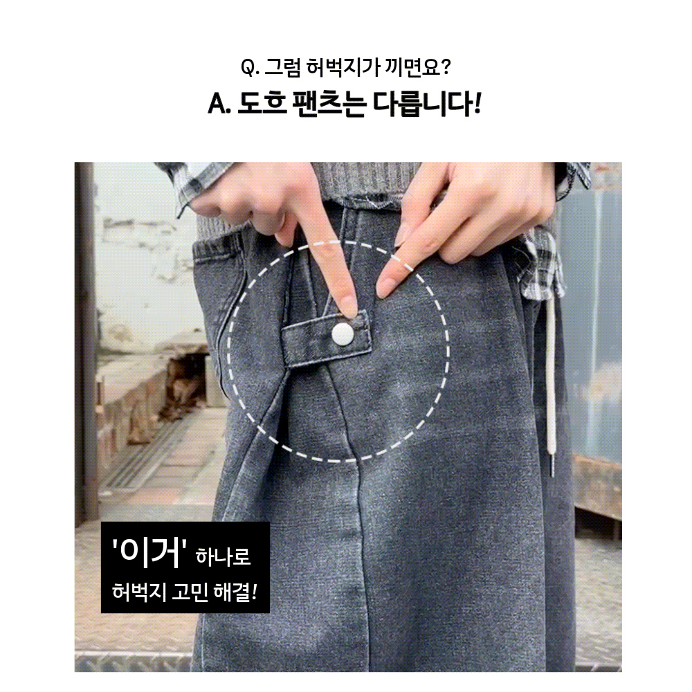 악세사리 상품상세 이미지-S12L5