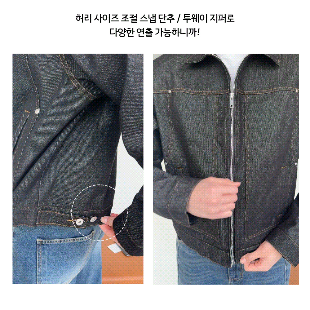 악세사리 상품상세 이미지-S22L9