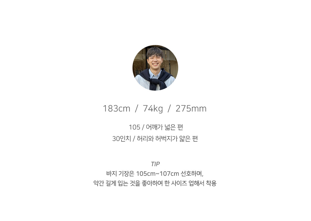 악세사리 -S12L51