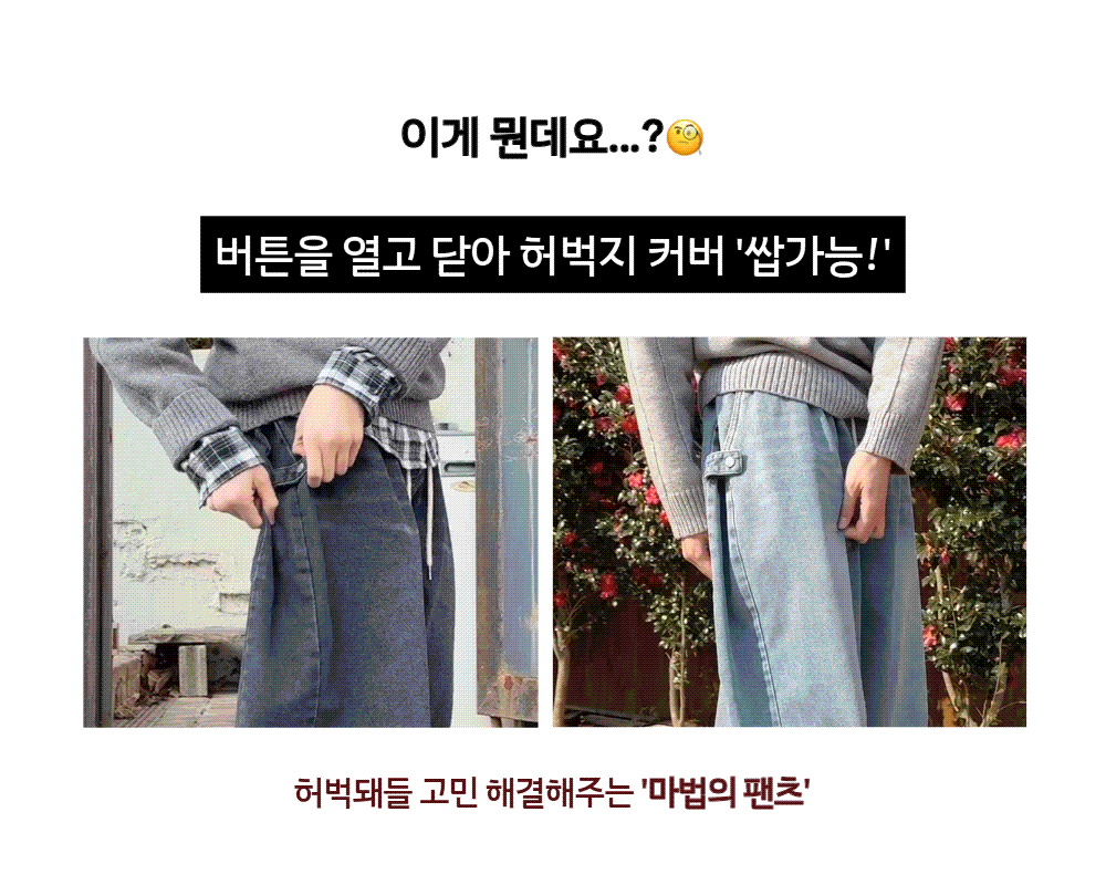 악세사리 상품상세 이미지-S12L6