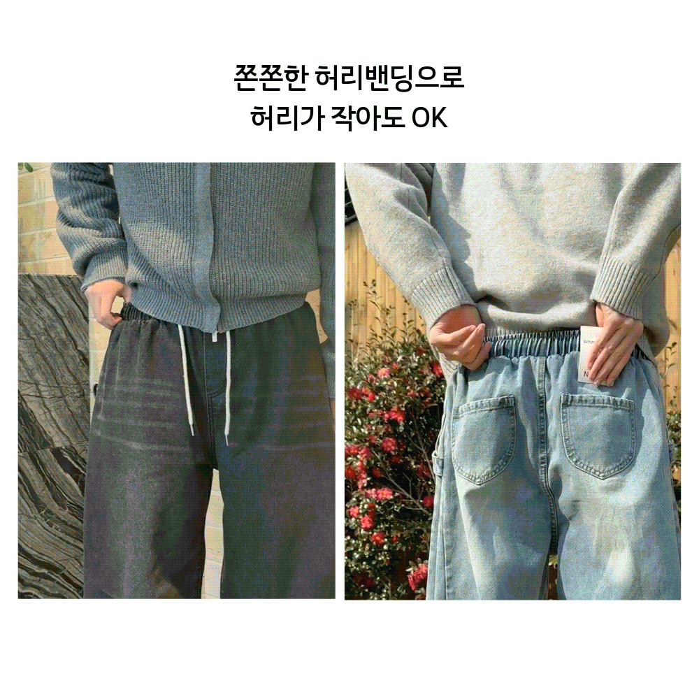 악세사리 상품상세 이미지-S13L1