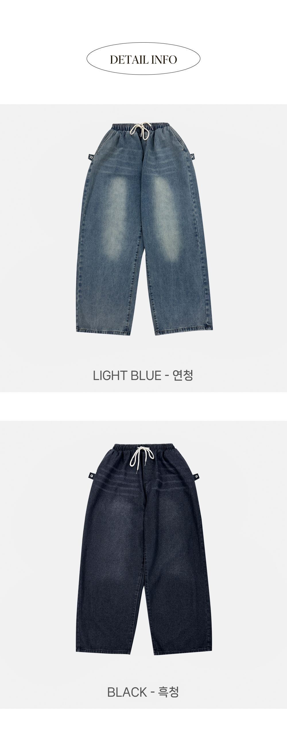 악세사리 차콜 색상 이미지-S12L50