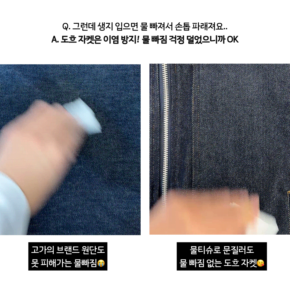 악세사리 상품상세 이미지-S22L8