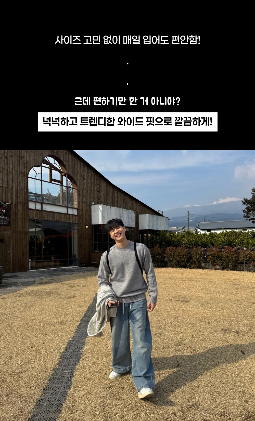 악세사리 모델 착용 이미지-S12L7