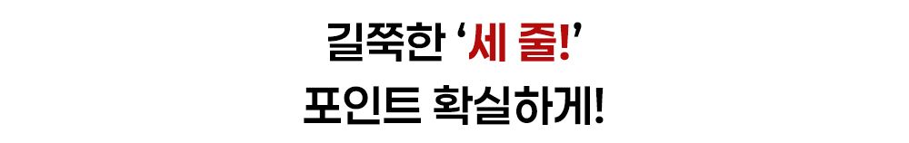 코트 화이트 색상 이미지-S15L12