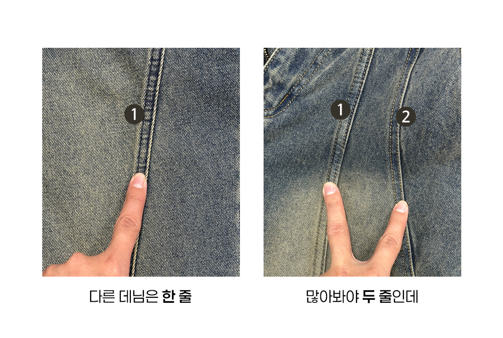 코트 상품상세 이미지-S15L10