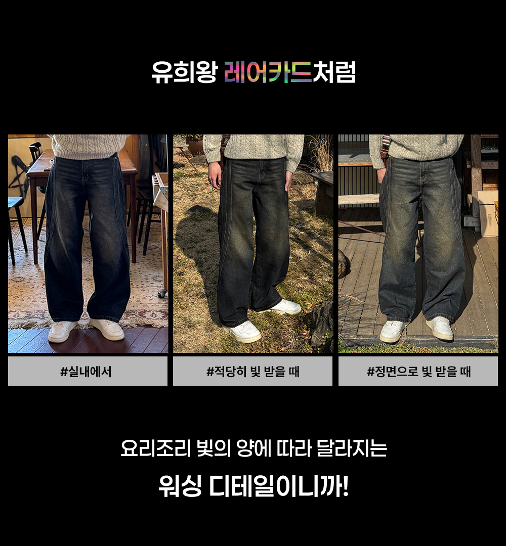 코트 상품상세 이미지-S15L8