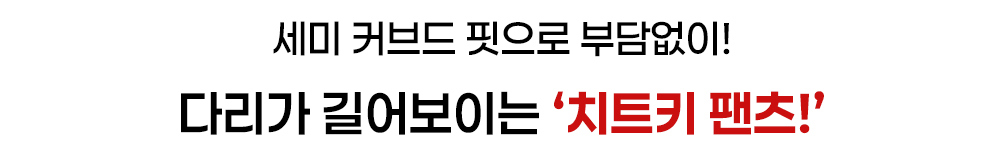 코트 상품 이미지-S17L4