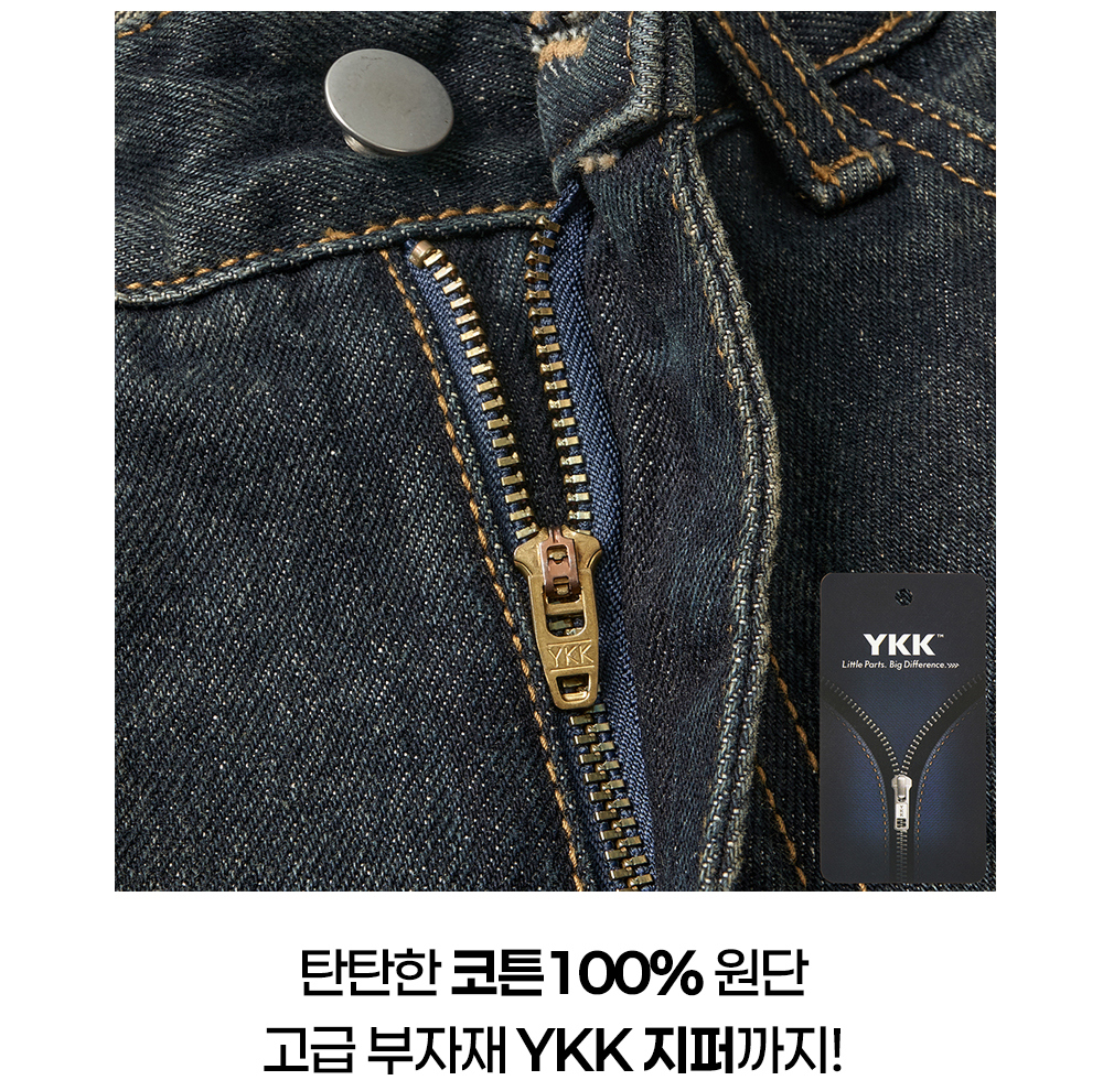코트 상품상세 이미지-S15L13