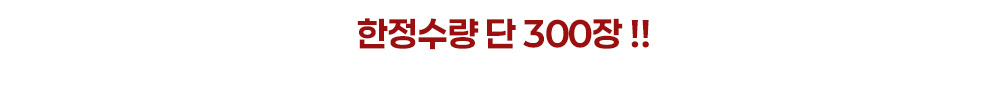 코트 화이트 색상 이미지-S19L3